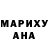 МДМА crystal LIKE MARINA