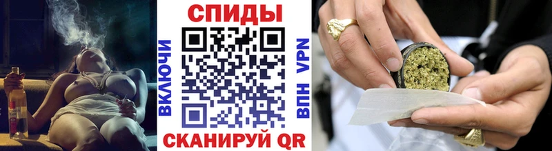 Бутират бутандиол  Шуя 