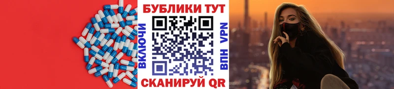 Ecstasy DUBAI  mega зеркало  Шуя 