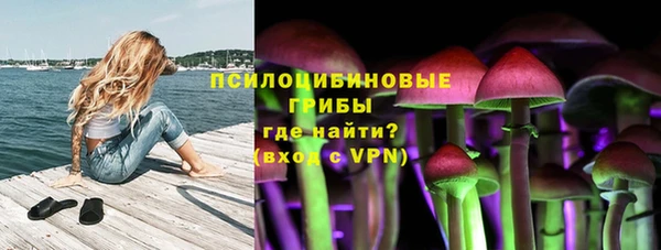 марки nbome Алексин