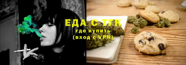 стаф Алексеевка