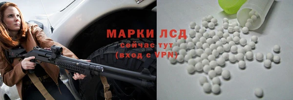 героин Мегион
