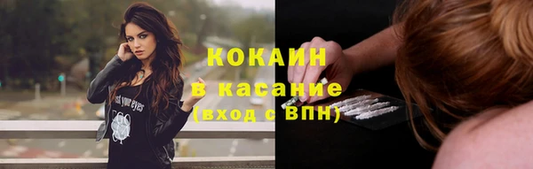 героин Мегион