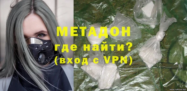 марки nbome Алексин