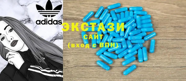 стаф Алексеевка