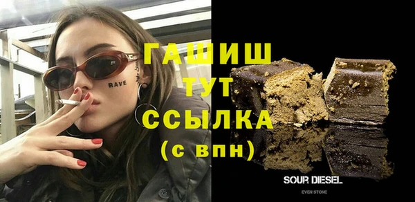 apvp Алзамай