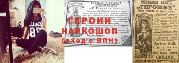 стаф Алексеевка