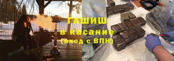 марки nbome Алексин