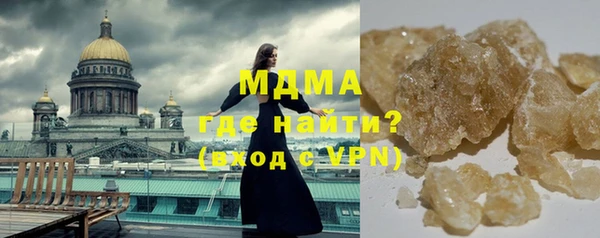 apvp Алзамай