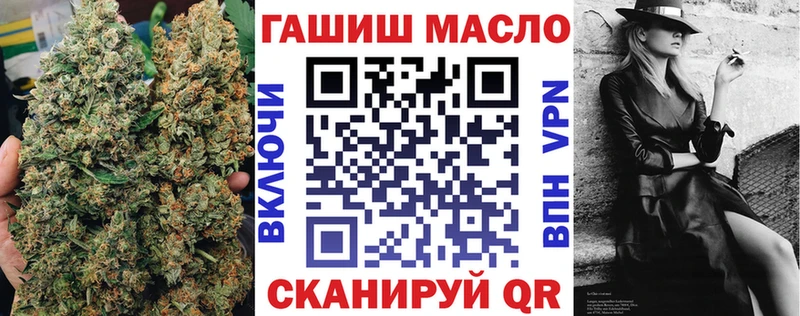 ТГК жижа  Шуя 